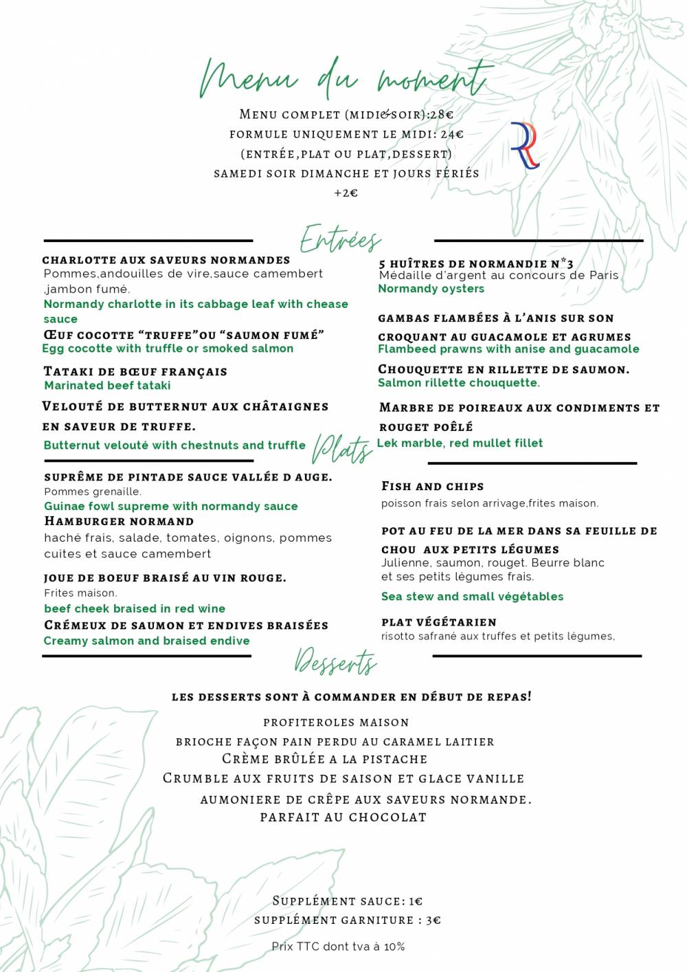 menu-du-moment.pdf_page-0001.jpg